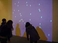 キネクト的なの