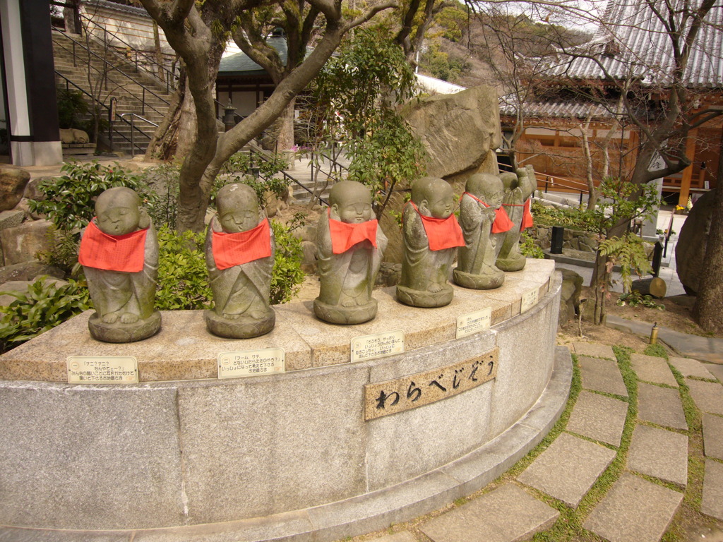 みな表情が違うんやで