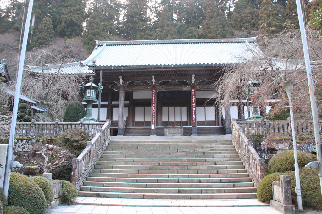 大雄山　最乗寺