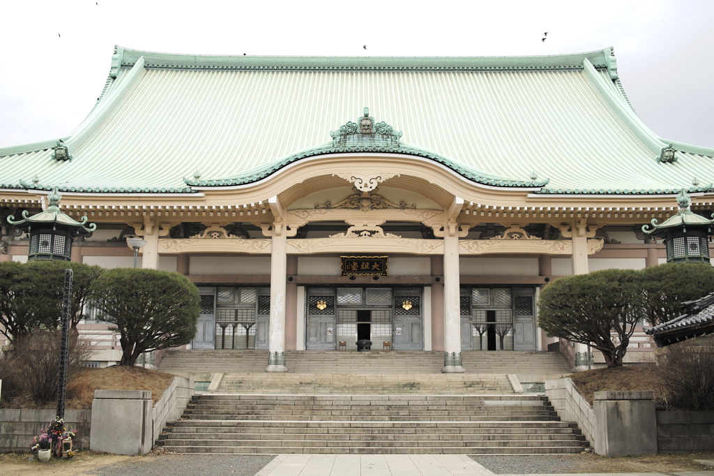 總持寺
