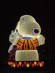 「ハッハー、スヌーピーだよ」