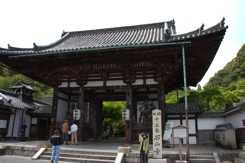 東大門