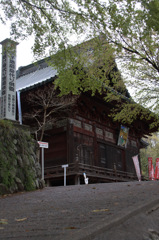 札所一番　四萬部寺