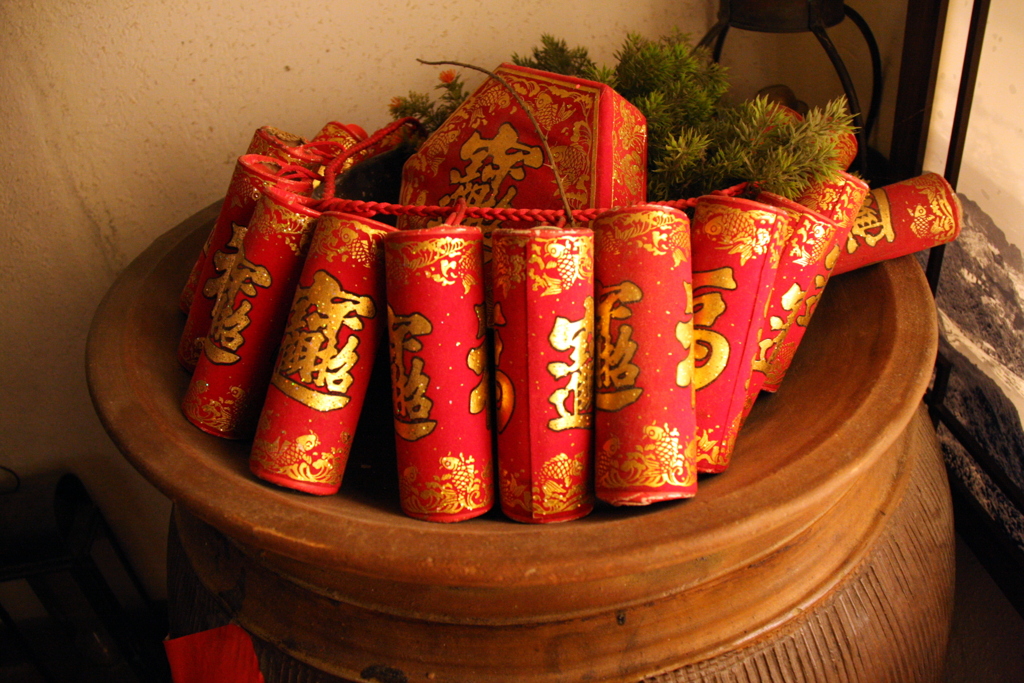 なんなんやろ、これ。