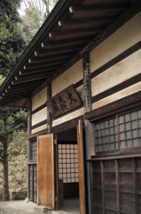 西方寺