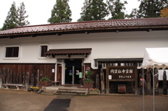 円空仏宝物館