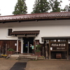 円空仏宝物館