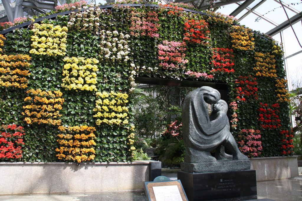 祈ってるやつ、表