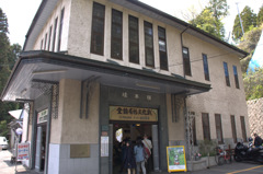 比叡山駅