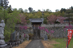 瑞岩寺