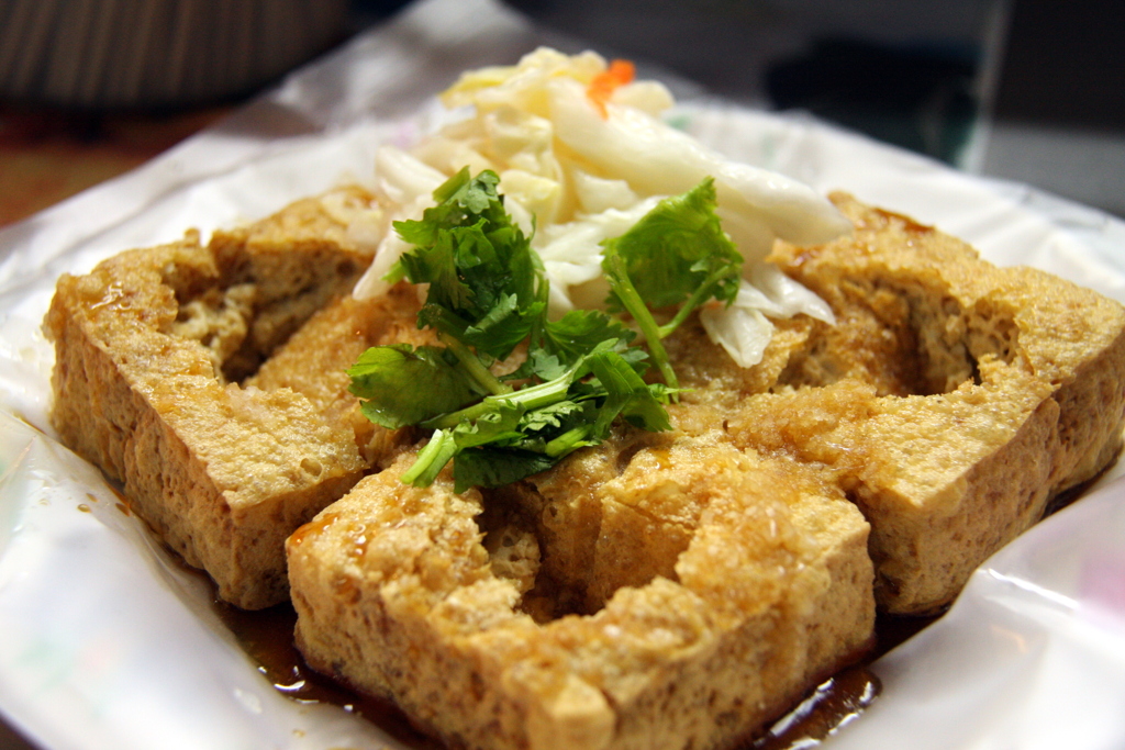 噂の臭豆腐