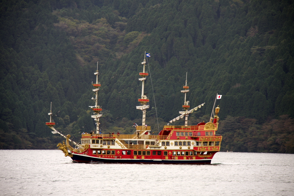 海賊船ロワイアル号