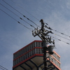 東尋坊タワー