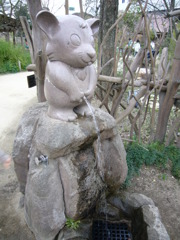 「へへっ。さぁ手をあらいなよ。」