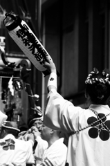 御袖天満宮