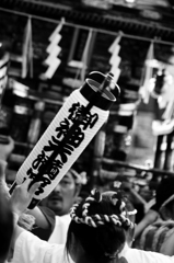 御袖天満宮