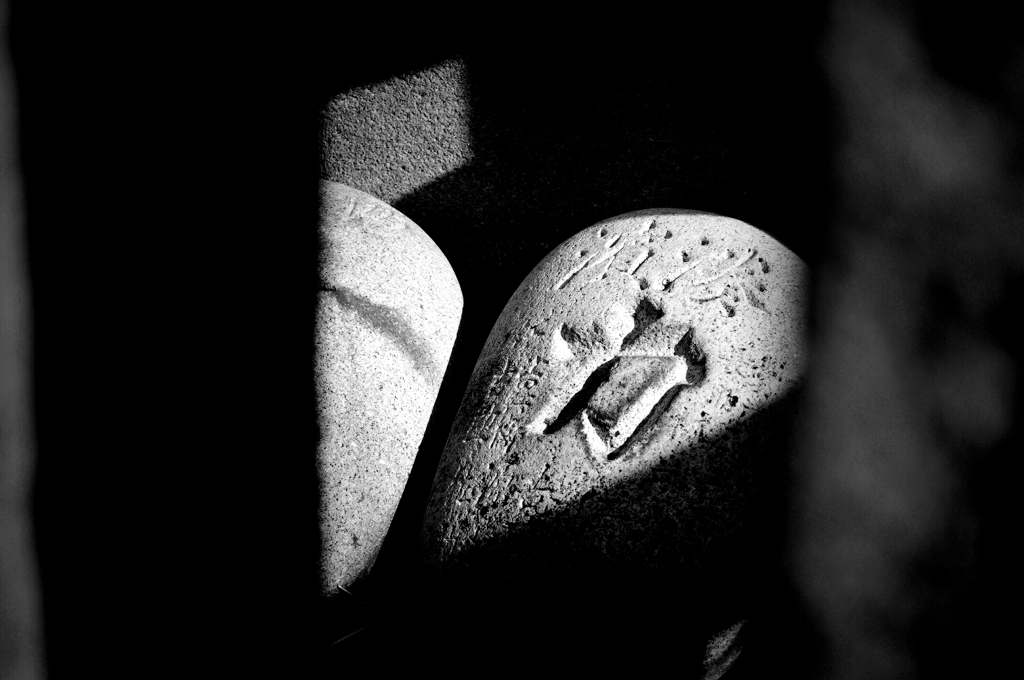 その石、力石と言ふ