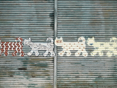 GARACAT