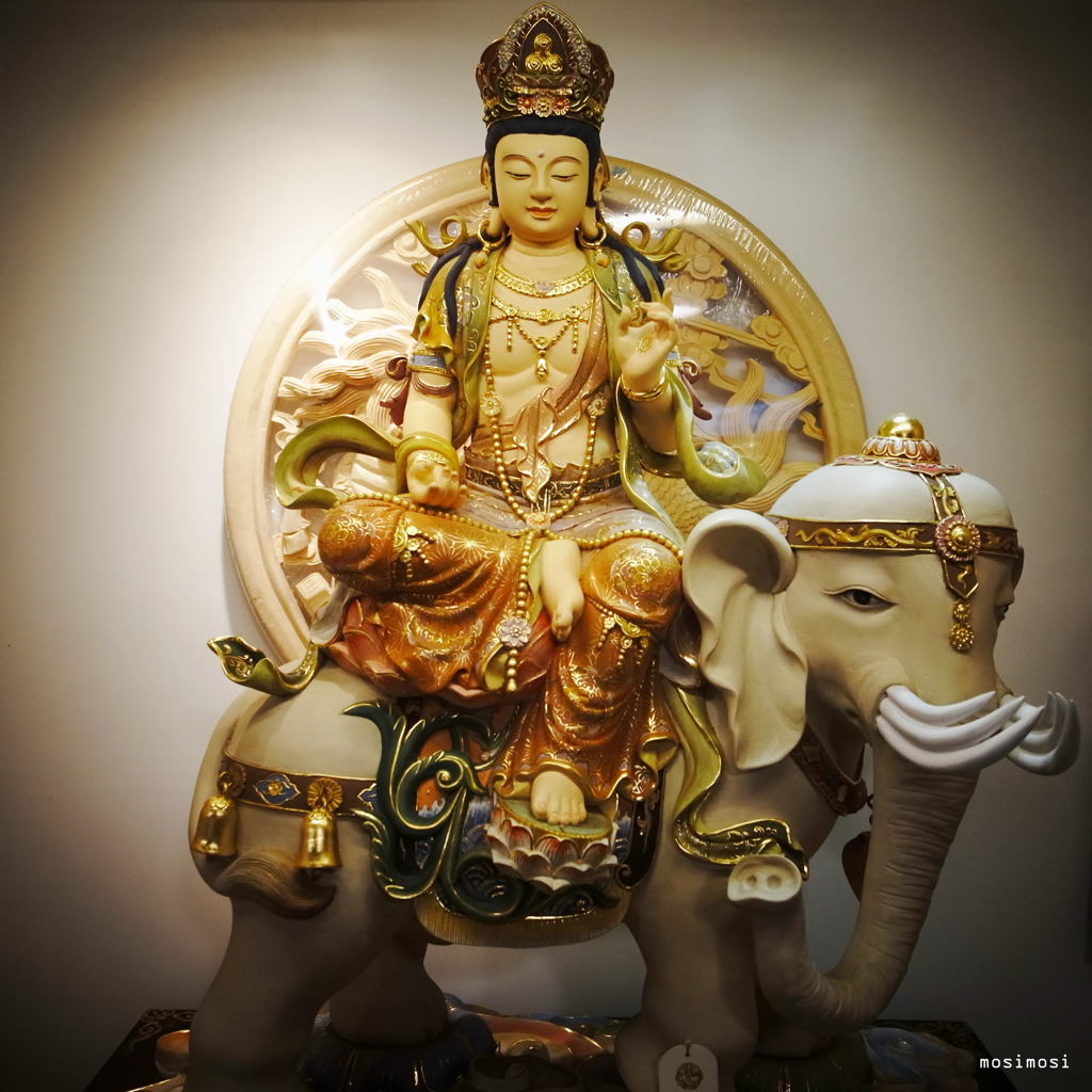 TPE  #asian god