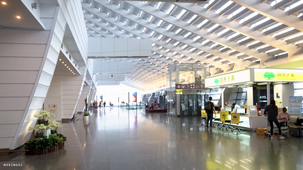 TPE  #airport