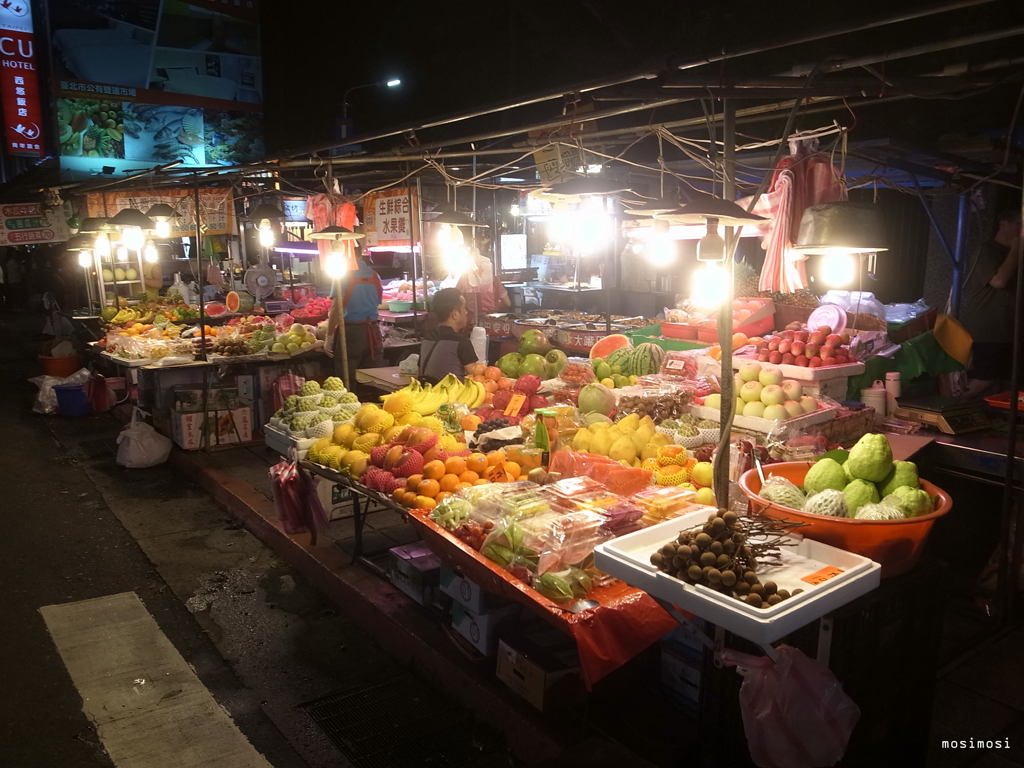 TPE  #fruit basket