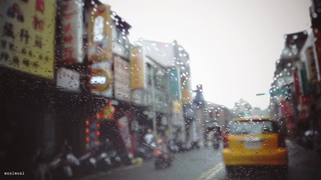 TPE  #the city of misty rain