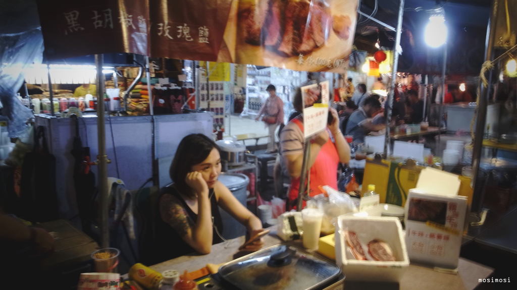 TPE  #night stall keeper 