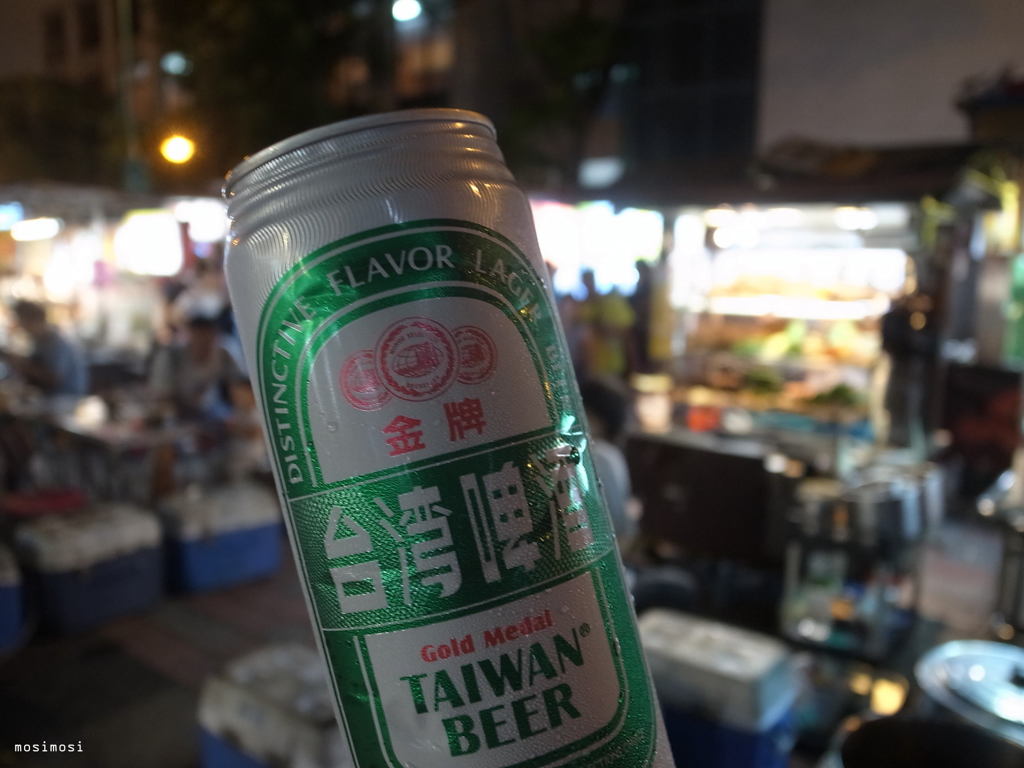TPE  #walk to drink