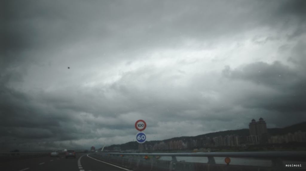 TPE  #high way