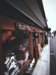 shop