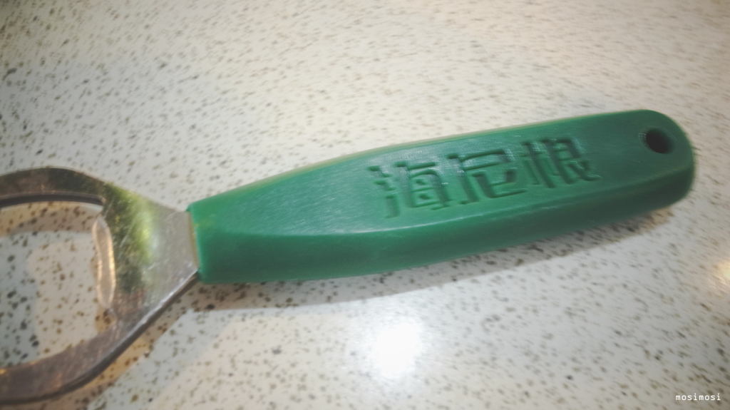 TPE  #bottle opener　