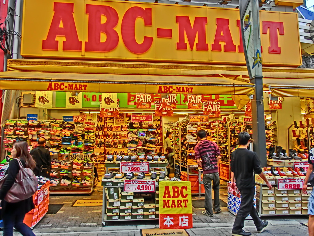 全abc-mart店の総本山