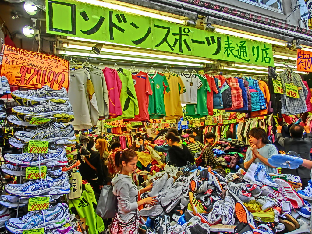 運動服好きの宝の山