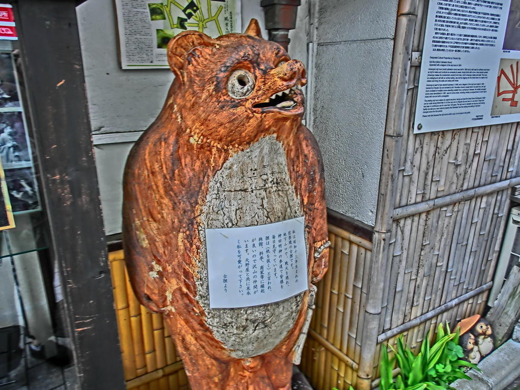貫禄たっぷり!　神田明神の古狸