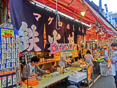 まぐろの良い香りが…♪　はらへってきたぁ!