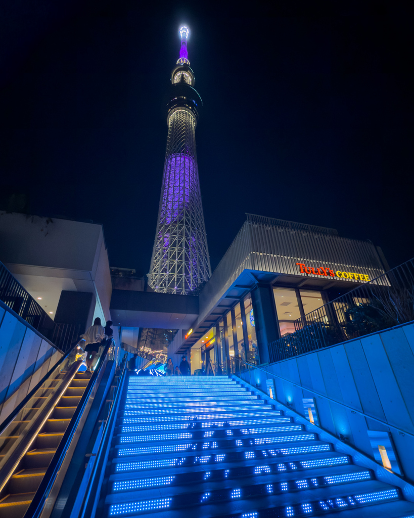 東京ソラマチ ソラミ坂