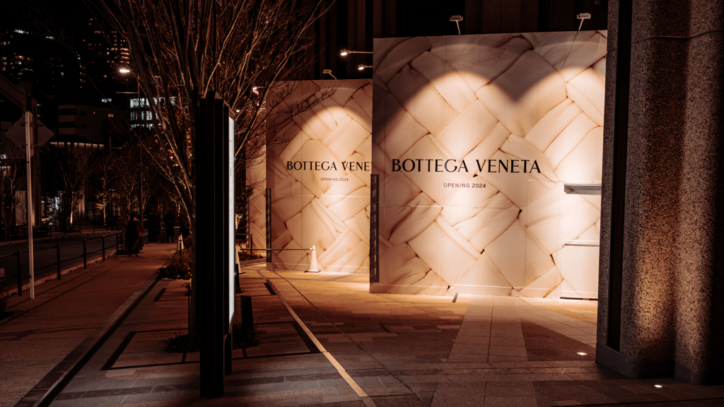 BOTTEGA VENETA