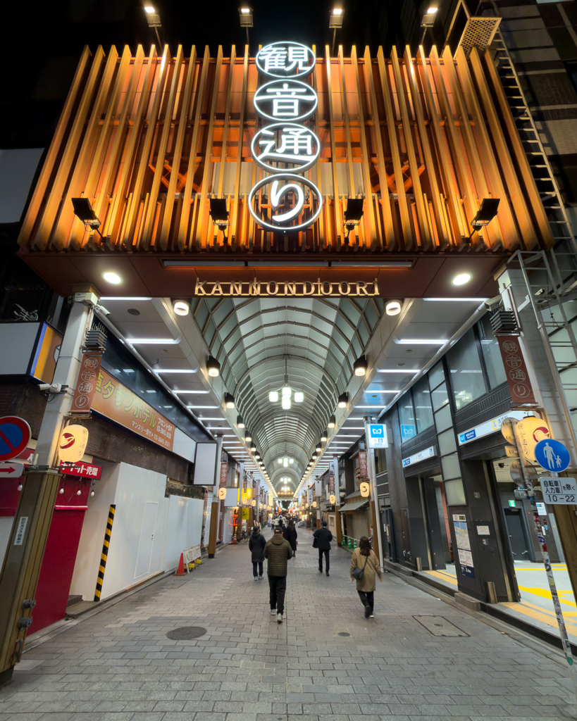 浅草観音通り商店街