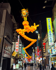 横浜中華街 春節燈火