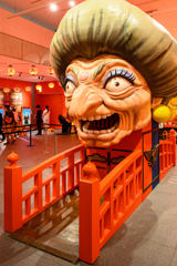 湯婆婆