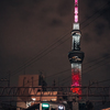東京スカイツリー 曳舟川通り