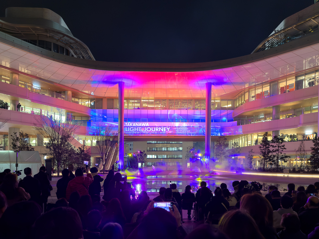 高輪ゲートウェイ プロジェクションマッピング