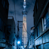 東京スカイツリー 業平5丁目