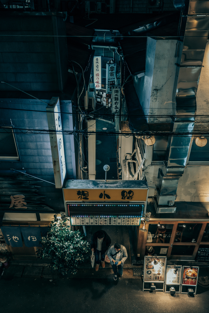 横浜 狸小路
