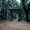 日和田山 金刀比羅神社 一の鳥居