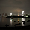 お台場なう！