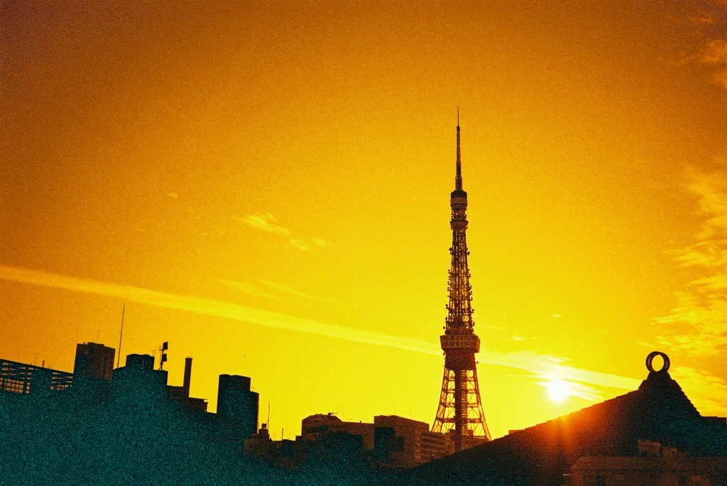 The First Sunrise of the year.