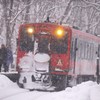 赤べコ号