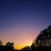 アルツの夕暮れ