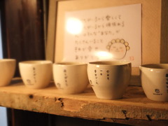 DSCF7244